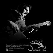 Mehdi Nekoueiyan – Ye Nafar Hast