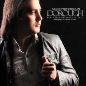 Mehdi PourHossein – Dorogh