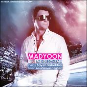 Mehdi Sohrabi – Madyoon