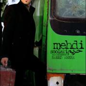 Mehdi Soolari – Harim