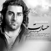 Mehdi Yaghmaei – Hesadat