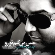 Mehdi Yaghmaei – Hess Mikonam Toro
