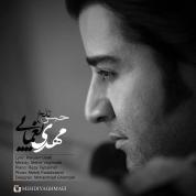 Mehdi Yaghmaei – Hesse Talkh