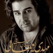 Mehdi Yaghmaei – Setarehaaye Sorbi