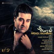 Mehdi Yaghmaei – To Residi