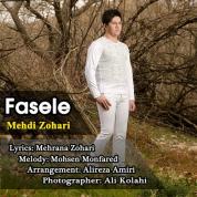 Mehdi Zohari – Fasele
