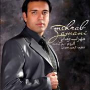 Mehrab Zamani – Bad Adat