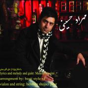 Mehrad Hosseyni – To Ke Eshghe Mani