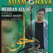 Mehran Atash – Adam O Havva