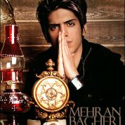 Mehran Bagheri – Dele Man Sadegi Base
