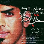 Mehran Bagheri – Hagh Bede