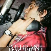 Mehran Bagheri – Haghighat Dare Ke