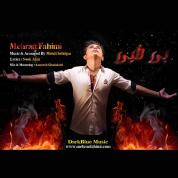 Mehran Fahimi – Bitabi