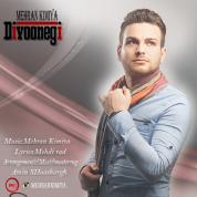Mehran Kimiya – Divonegi