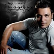 Mehran Moosavi – Ba Man Bash