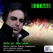 Mehran Nariman – Bitab