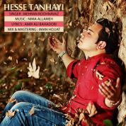 Mehran Roohnavaz – Hesse Tanhaei