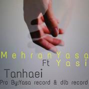 Mehran Yasa – Tanhaei