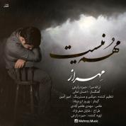 Mehraz – Mohem Nist