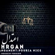 Mehrgan – Etedal