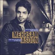 Mehrsam – Asoon
