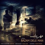 Mehryab – 2New Track