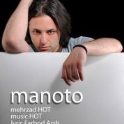 Mehrzad HOT – Manoto