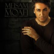 Meisam Moafi – Khabar Nadari