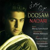 Meraj Sanchouli – Doosam Nadari