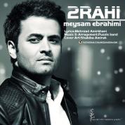 Meysam Ebrahimi – Dorahi
