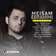 Meysam Ebrahimi – Yadegari