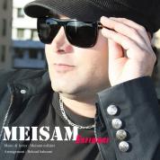 Meysam Esfidari – Tanhaei