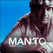 Miad Hatami – Man o To