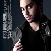 Mikaeil Kohannejad – Toro Mikham