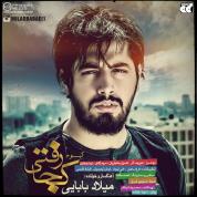 Milad Babaei – Koja Rafti