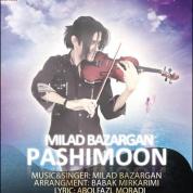 Milad BazarGan – Pashimoun