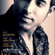 Milad Moghaddam – Kaboose Cheshat