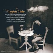 Milad Moradpour – Mosabebe Jodaei
