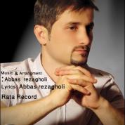 Milad Pour Ahmad – Nago Bargard