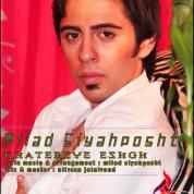 Milad Siyahposht – Khatereye Eshgh