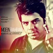 Moein Rahbar – Kenar Omadam
