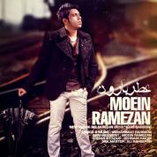 Moein Ramezan – Atre Baroon