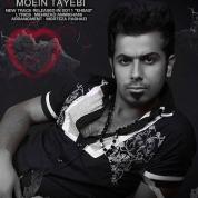 Moein Tayebi – Ehsas