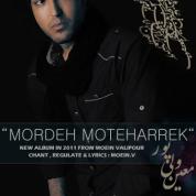 Moein Valipour – Mordeye Motaharak