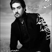 Moghtada Gharbavi – Neshone