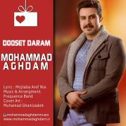 Mohammad Aghdam – Dooset Daram Mohammad Aghdam – Dooset Daram