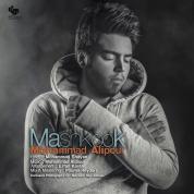 Mohammad Alipour – Mashkook Mohammad Alipour – Mashkook