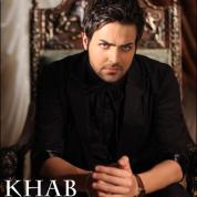 Mohammad Barzandeh – Khab