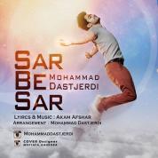 Mohammad Dastjerdi – Sar Be Sar