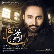 Mohammad Ebrahimi – Ba To